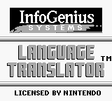 Berlitz Spanish Translator title screen for GameBoy